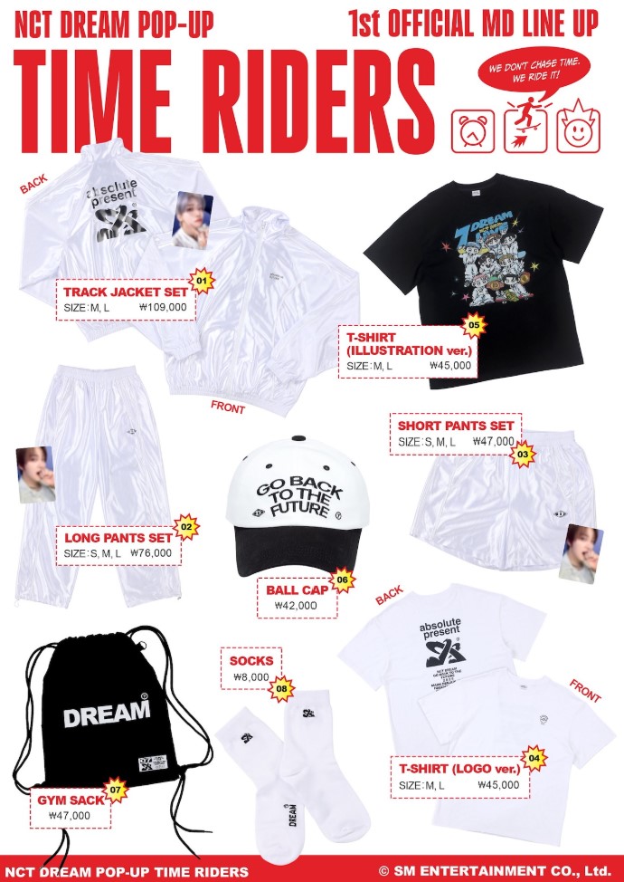 NCT DREAM ドリム TIME RIDERS POPUP ジムサック NCT DREAM - Absolute Present Pack [TIME RIDERS POP-UP MD