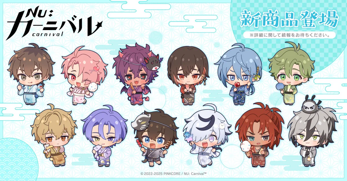 【NU:カーニバル】ガル　カイル　缶バッジ　きらきらカード　アニメイト特典　B NU:カーニバル】ガル カイル 缶バッジ きらきらカード アニメイト特典