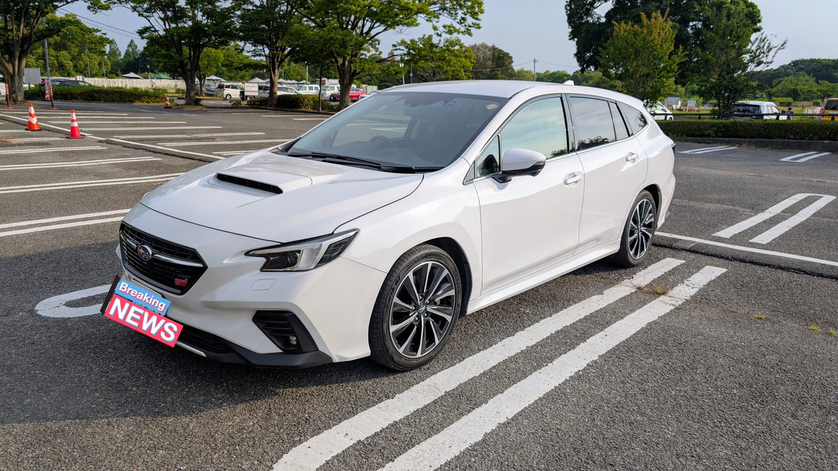 Raptor86_GPZ's tweet photo. 86からVN5レヴォーグに乗り換えました‼️
車種が変わってしまいましたがこれからもよろしくお願いしますっ‼️ https://t.co/s6ZfCpKpaE