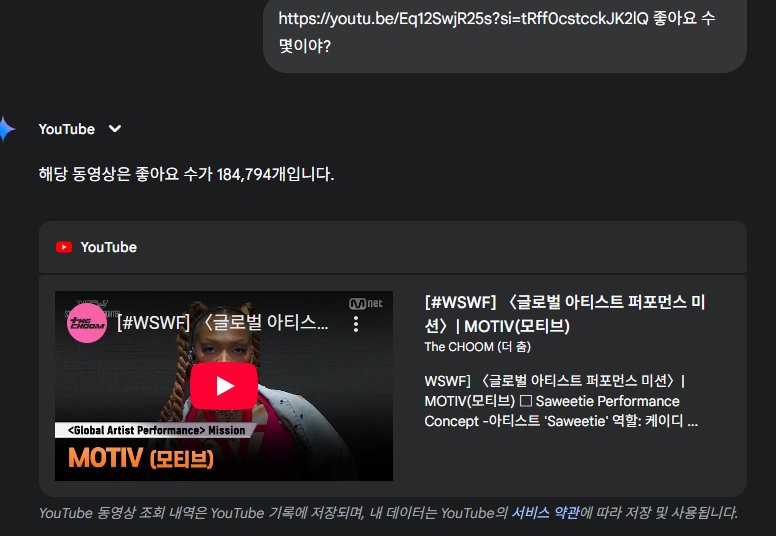 drddr__1219's tweet photo. 공개계정이 이거뿐...
오��갱 제발.. 우승해줘... 오열..ㅠ 
미도리즈 여러분.. 우린 할 수 있어 ㅠㅠ 💚 https://t.co/ci2BKAnGvS