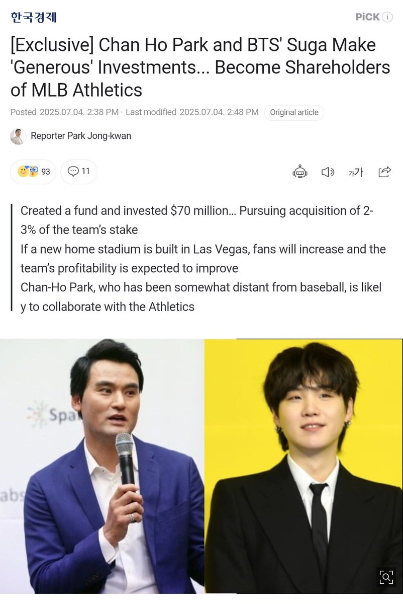 First an ambasador of NBA, now a shareholder of MLB. From basketball to baseball, I'm glad SUGA can do what he loves!