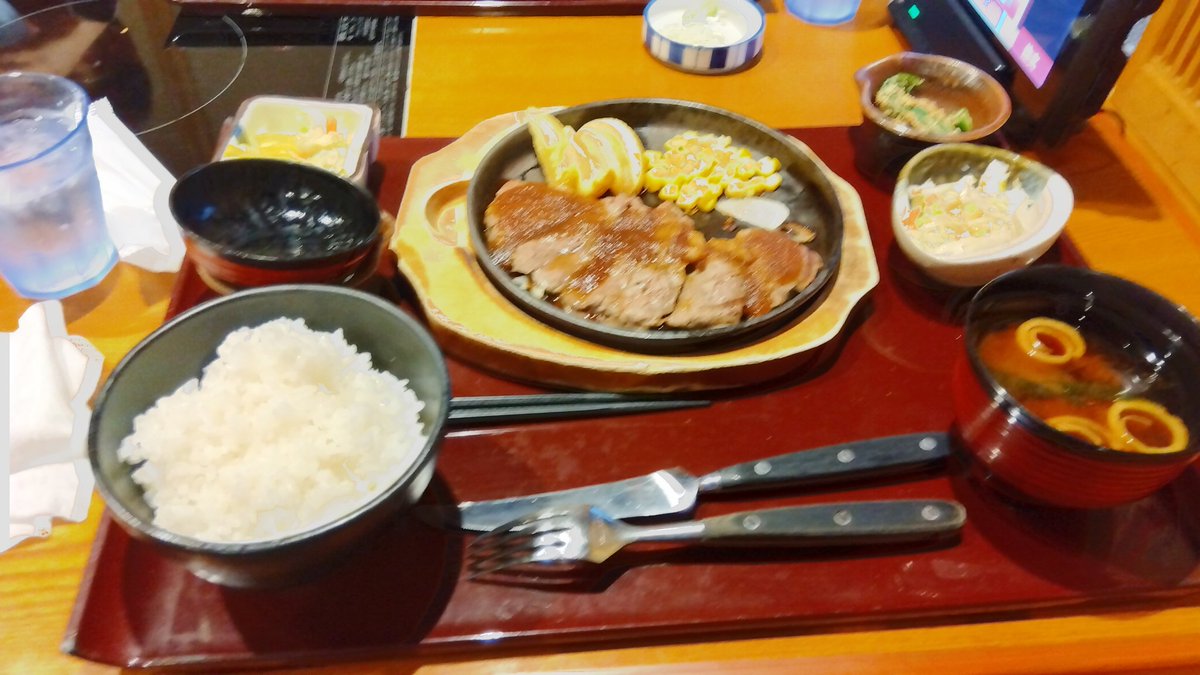 今日のお昼ご飯🍚🍴