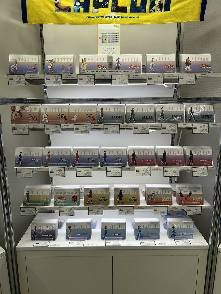 大カプコン展@名古屋市美術館から登場の新グッズたち。大行進アニメを