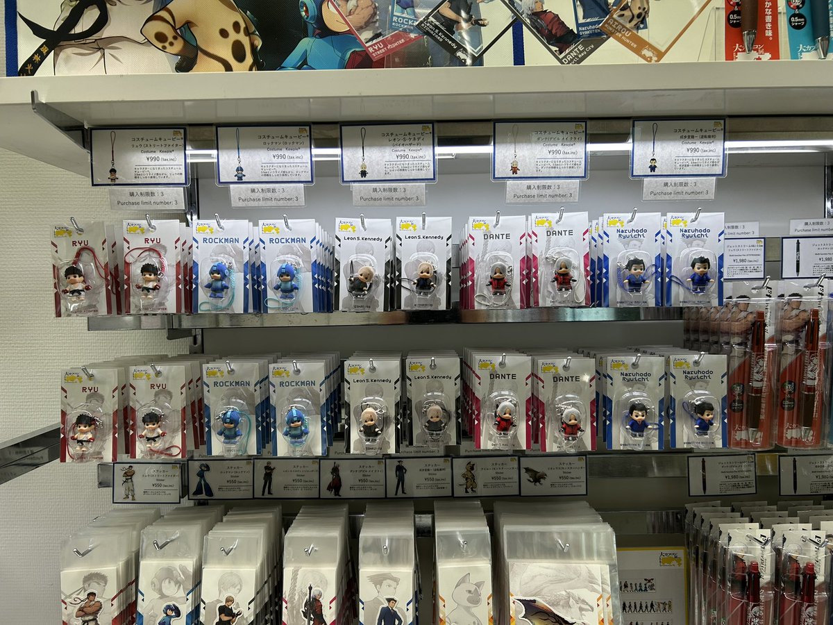 大カプコン展@名古屋市美術館から登場の新グッズたち。大行進アニメを