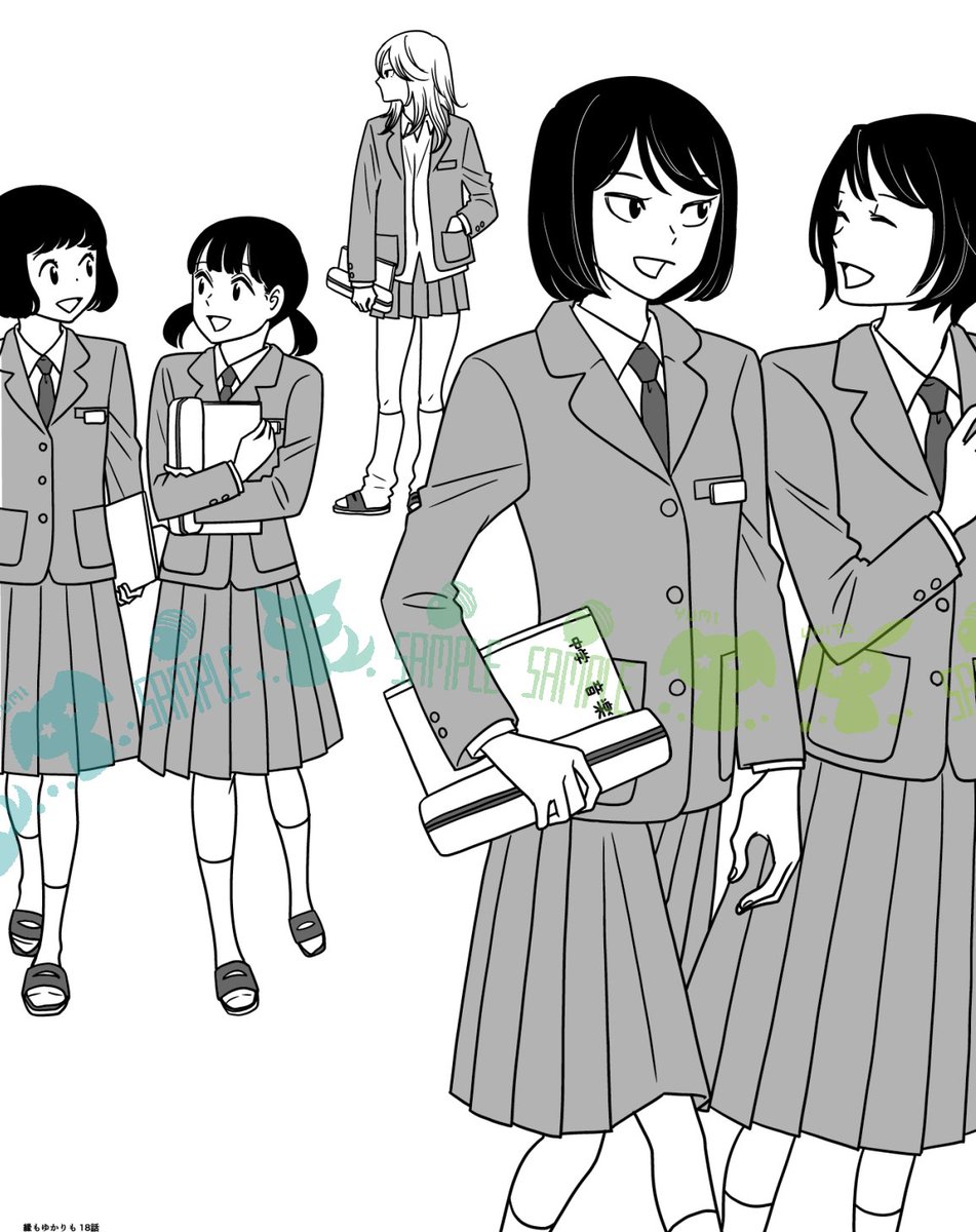 扉絵は平成のスリッパガールたち(うちの地元の公立中高は上履きがスリッパでした)
そして びっくりハウス!
真美ちゃんのピアスはビスマスの結晶の形です 