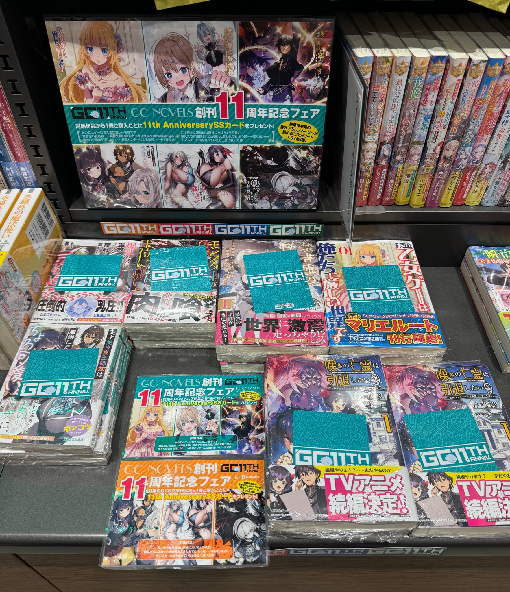 PLAVE ANIPLUS カフェ 特典 スローガン PLAVE ANIPLUS コラボカフェ スローガン アイドル