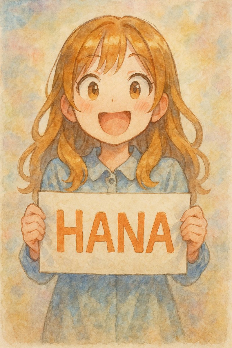 Hana Network는 사용자 중심의 탈중앙화 소셜 네트워크와 금융 생태계를 목표로 하는 Web4 기반 프로젝트예요. <a href="/HanaNetwork/">Hana</a> 
가 뭔지 한번 저세히 알아볼려구요

1. 핵심 컨셉 (Core Concept)Web4: 단순한 블록체인(Web3)을 넘어, 사람들의 소셜 행동과 연결이 금융적 가치를 창출하는 새로운 인터넷