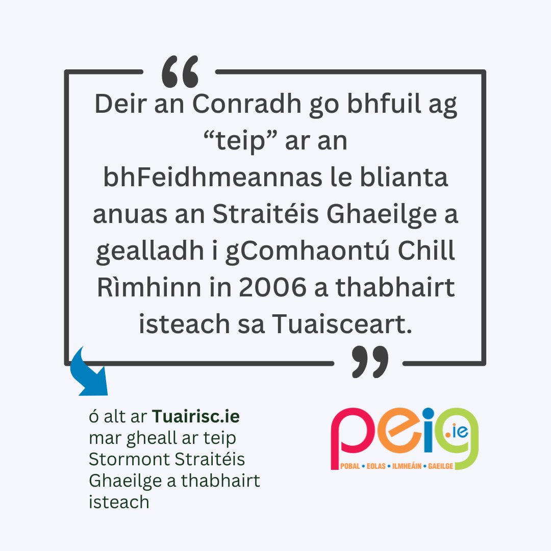 Scéal ó nuachtlitir an lae - ar fáil anseo 👉 tinyurl.com/4f8yy87w
Cláraigh linn ag peig.ie/nuachtlitir/ 
#gaeilge