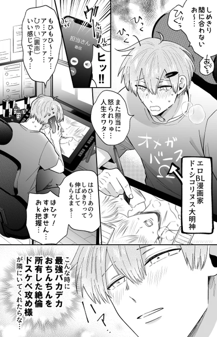 (6/10) 