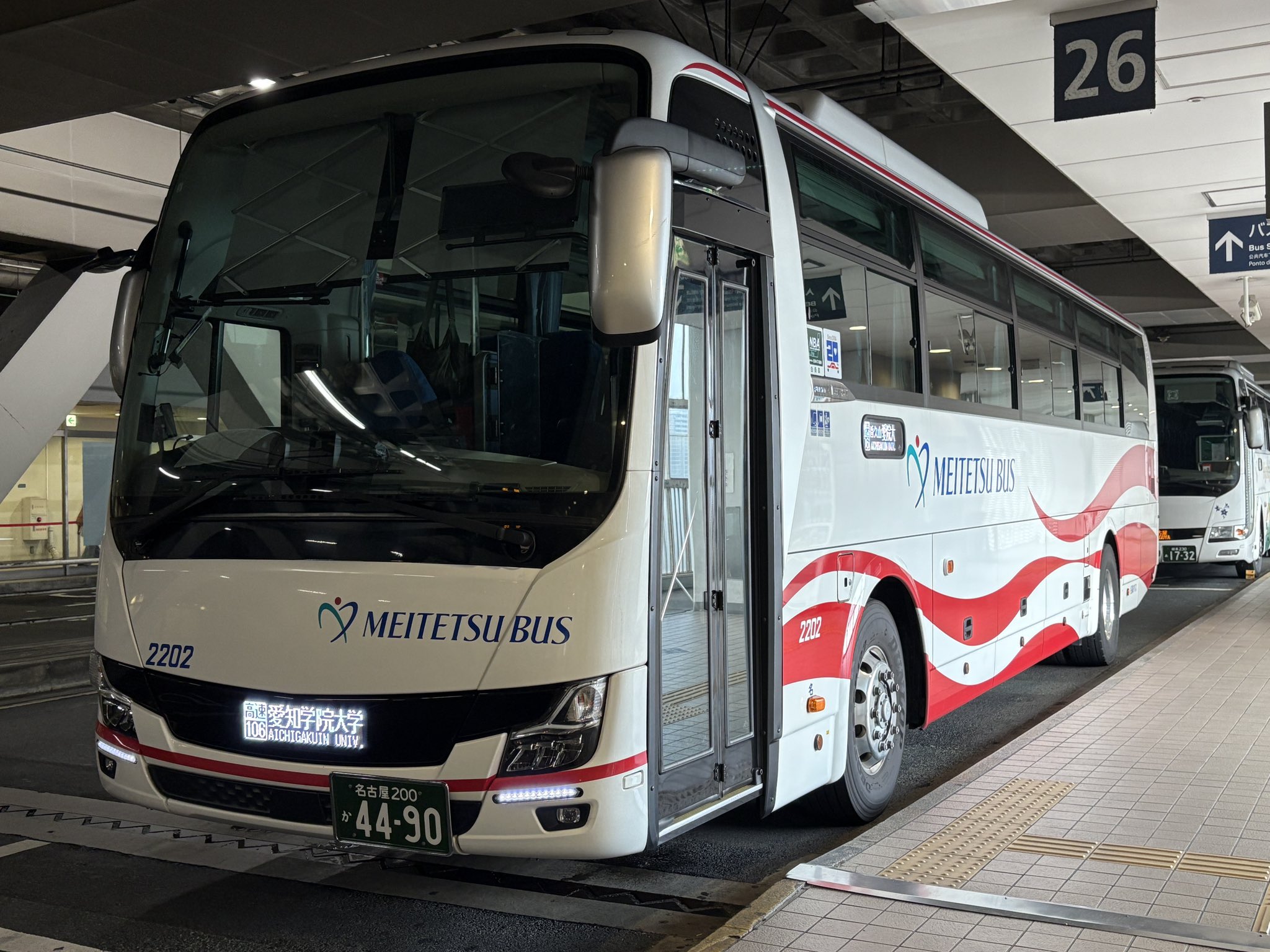 🚌青春関西ドリーム大阪46号🦕 on X: 