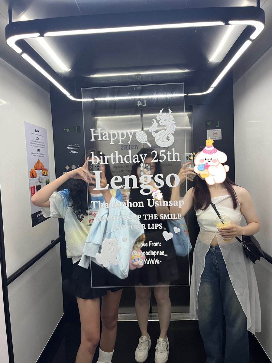 LENG_Tragon Home tweet media