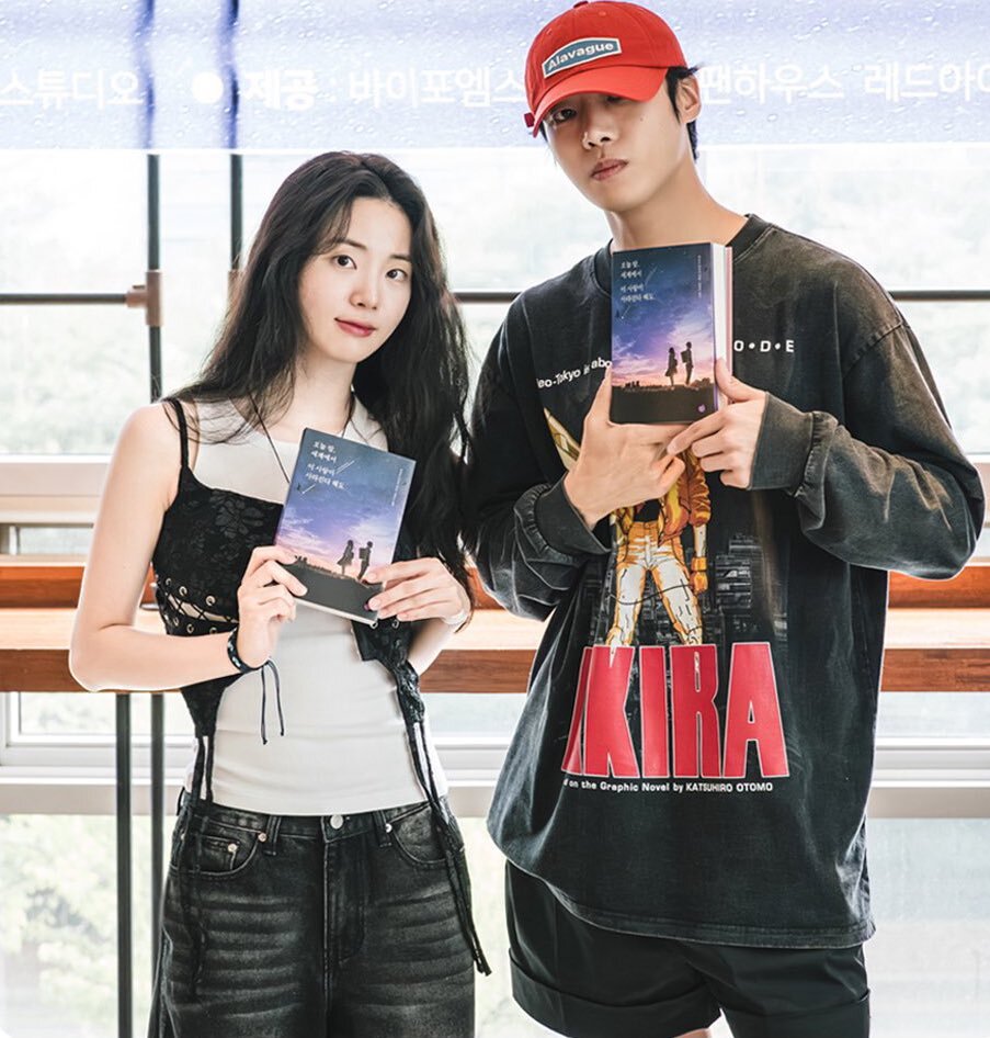 •kdm• couple siwoo sia youngwoo SI KEMBAR AKHIRNYA FOTO BARENG GUYS😭💗 who cheered?