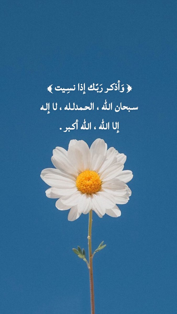 ih501's tweet photo. #الهلال_فلومينينسي https://t.co/Idz1JVasy3