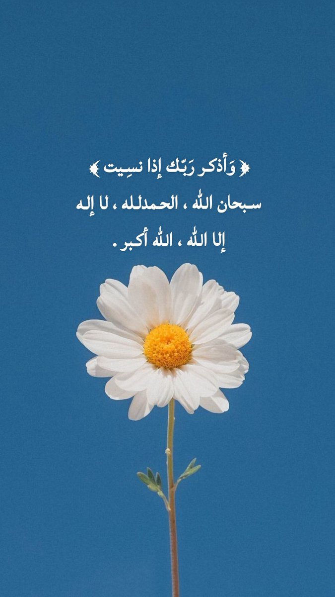 ih501's tweet photo. #الهلال_فلومينينسي https://t.co/Idz1JVasy3