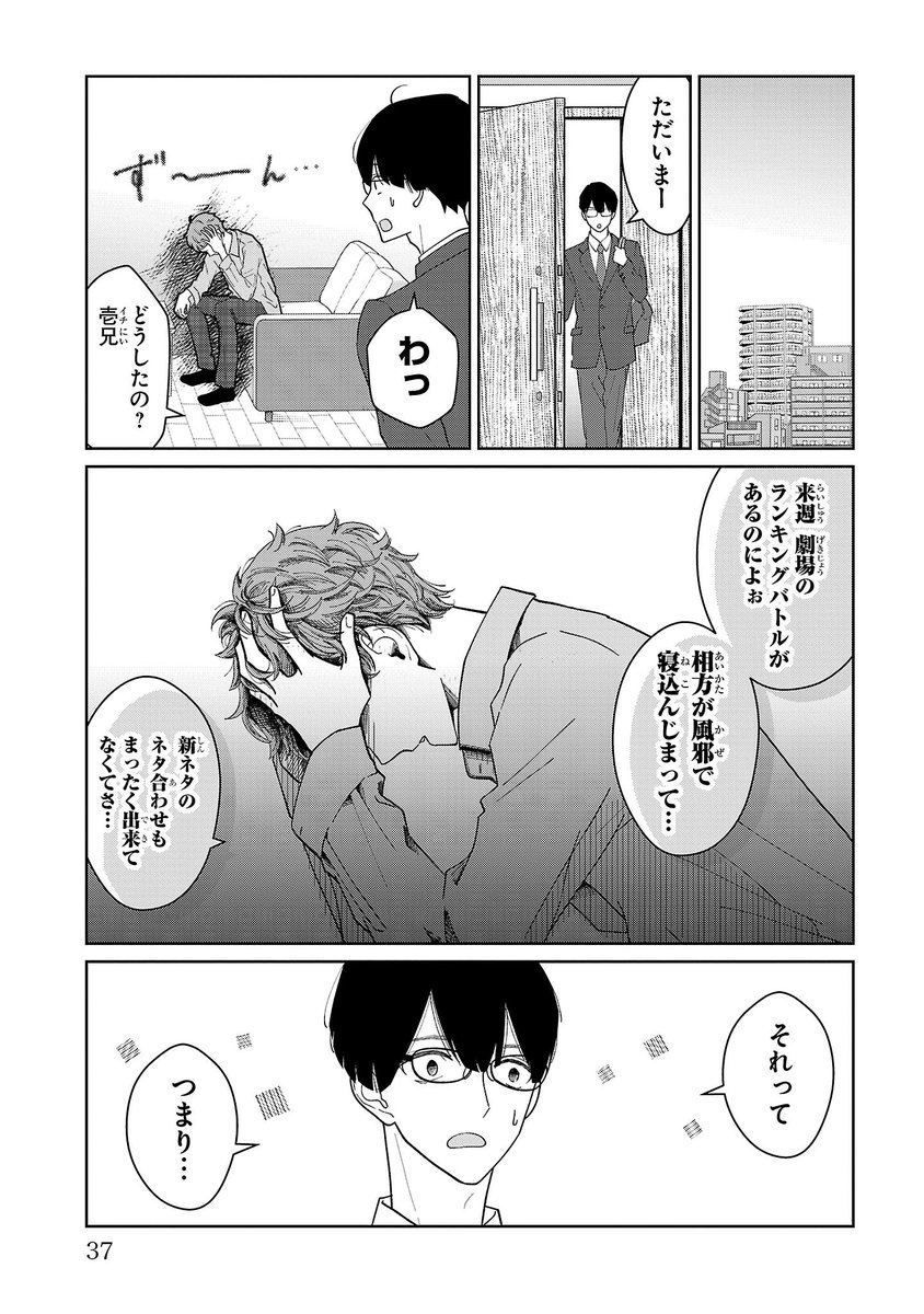 (4/6) 