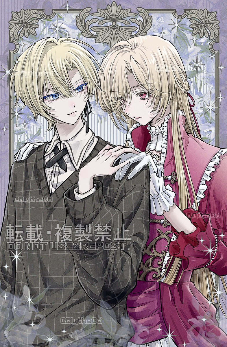 チシロ (@BlytheCd) / X