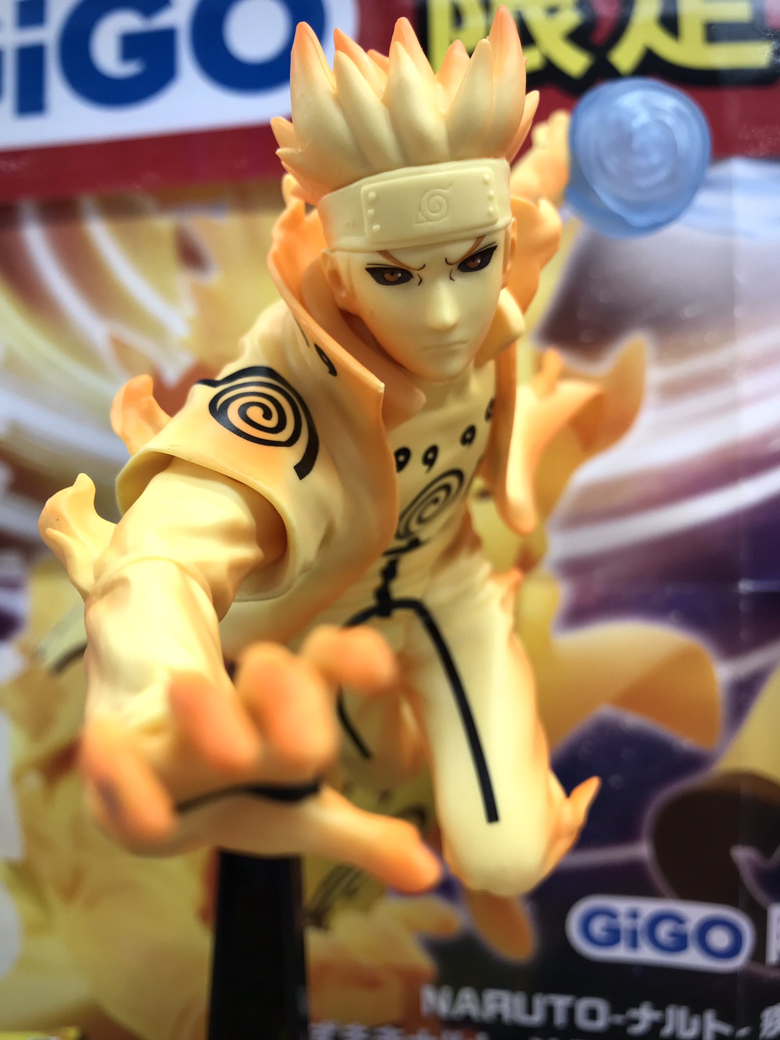■ NARUTO ナルト プライズフィギュア 【GIGO限定品】 GiGO 伊勢 on X: 
