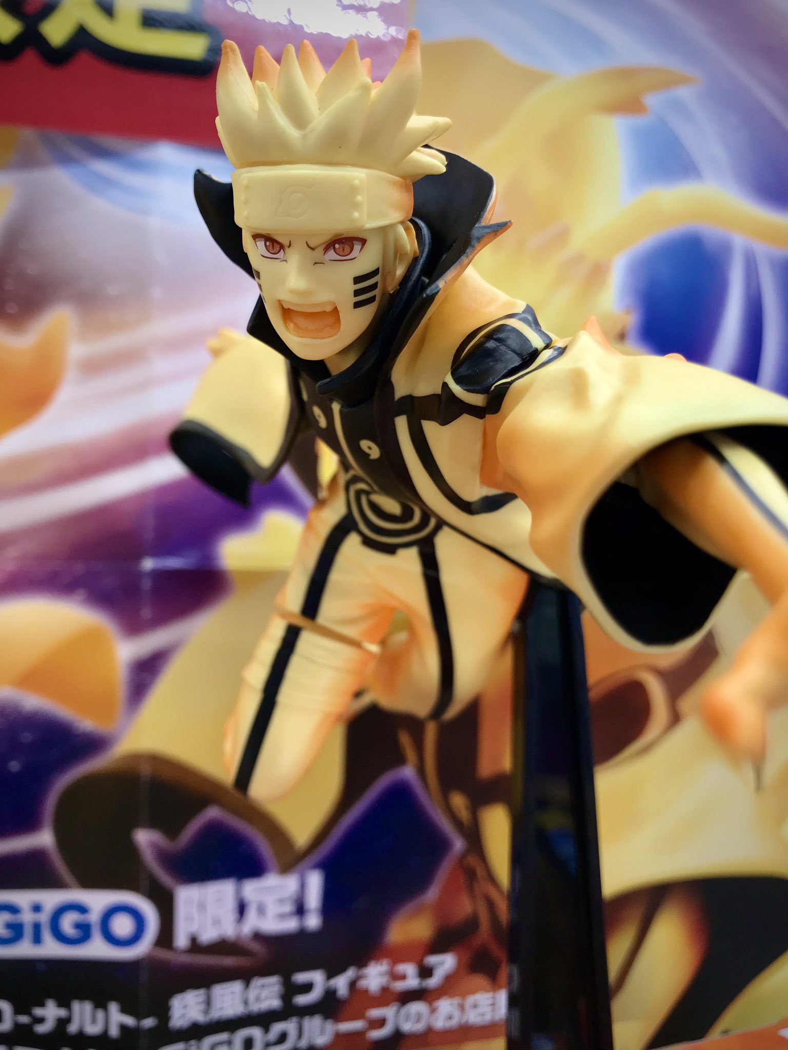 GiGO 伊勢 on X: 