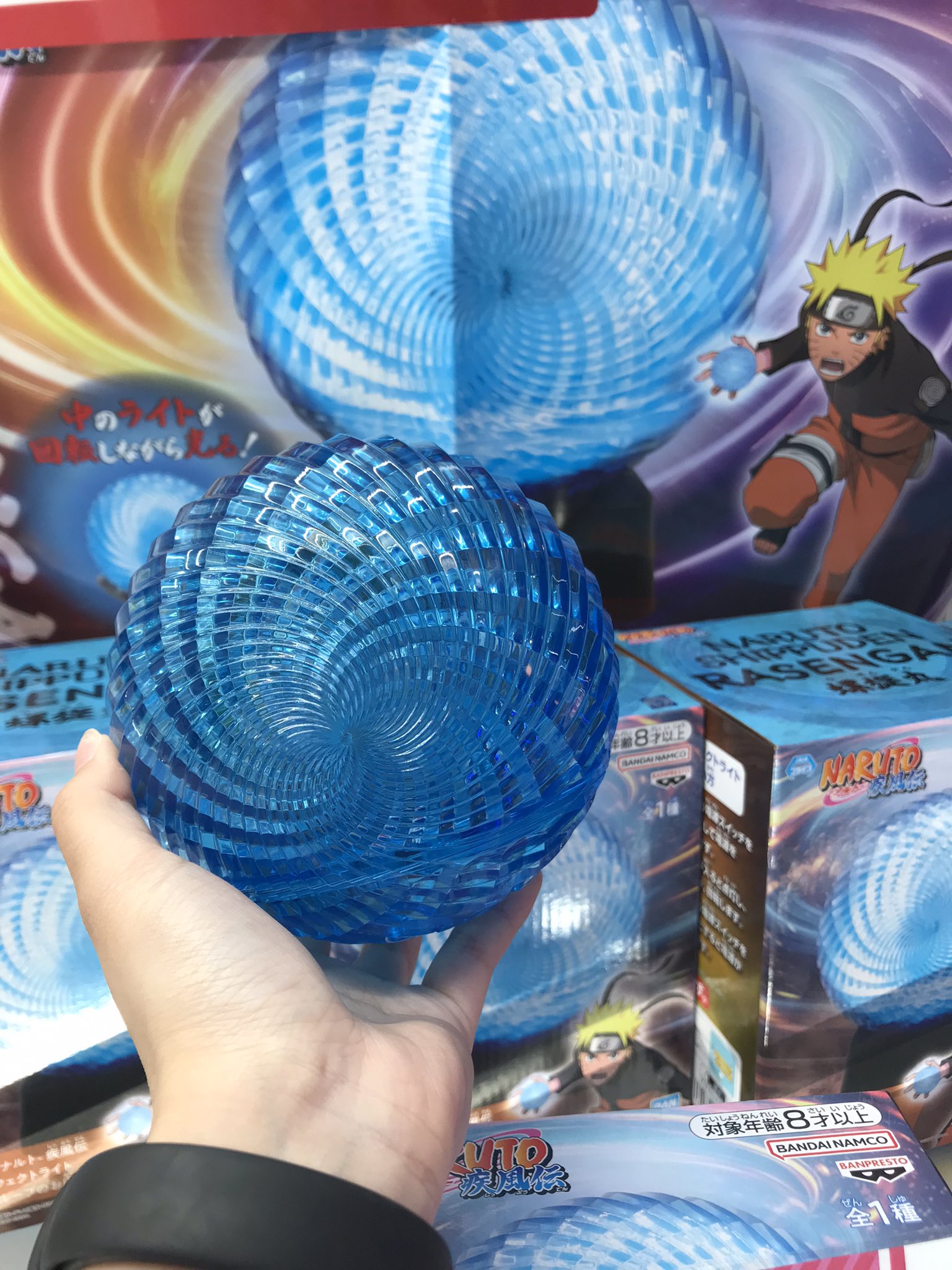 NARUTO GiGOグループ限定プライズセット NARUTO-ナルト- 疾風伝 フィギュア うずまきナルト・波風ミナト