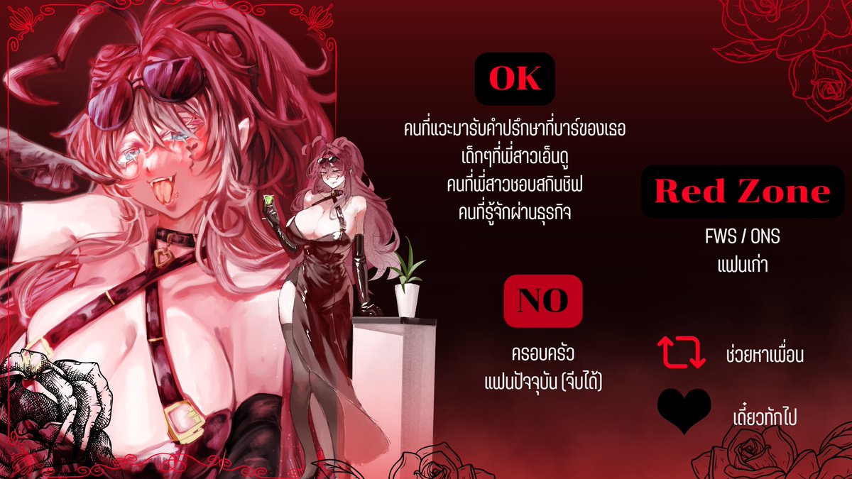 Lady Merlotte 🍷 tweet media