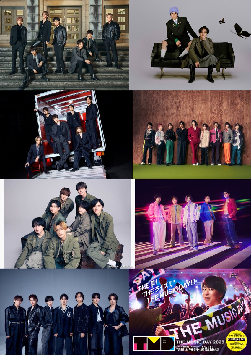 『THE MUSIC DAY』シャッフルメドレー
組み合わせ＆歌唱曲発表❗️

3️⃣
🎤夢物語
向井康二×道枝駿佑

🎤ウィークエンダー
髙地優吾×渡辺翔太×中村海人×佐野晶哉

🎤パラダイス銀河
松村北斗×佐久間大介×松田元太×草間リチャード敬太

🔻全43人参加
oricon.co.jp/news/2394037/?…

#THEMUSICDAY #TMD2025
