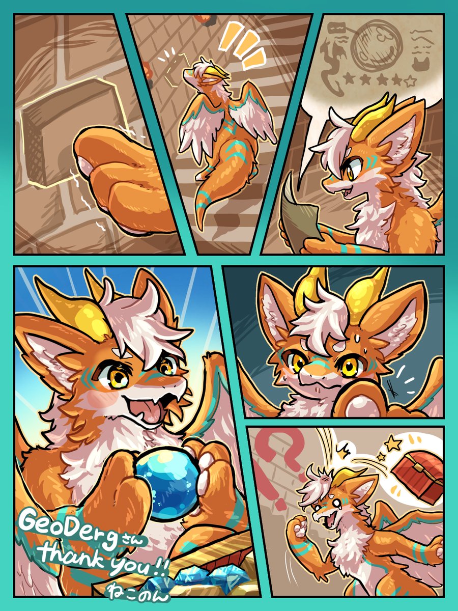 Treasure Hunting be like: 🤩
🎨: <a href="/nekonon_syano/">ねこのん</a>