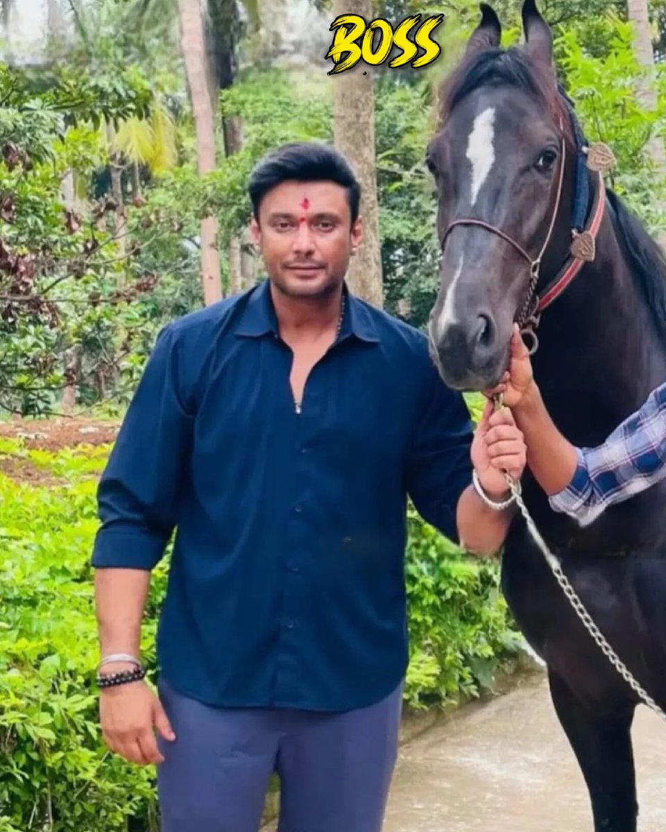 All India Challenging Star Darshan Fans (@aicsdf) on Twitter photo D-B-O-S-S
ಚಾಲೆಂಜಿಂಗ್ ಸ್ಟಾರ್ ಡಿಬಾಸ್ ದರ್ಶನ್ 😍❤
#DBoss𓃰 | <a href="/dasadarshan/">Darshan Thoogudeepa</a> 👑
#DBoss | #BossOfSandalwood | #Darshan D-B-O-S-S
ಚಾಲೆಂಜಿಂಗ್ ಸ್ಟಾರ್ ಡಿಬಾಸ್ ದರ್ಶನ್ 😍❤
#DBoss𓃰 | <a href="/dasadarshan/">Darshan Thoogudeepa</a> 👑
#DBoss | #BossOfSandalwood | #Darshan