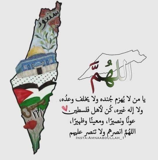 خالد الأشقر 🤍🤍 (@khalidali5262) on Twitter photo 