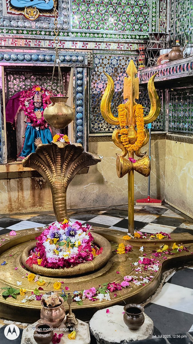 Neelkanth Mahadev
🙏 Har Har Mahadev 🚩
Begun Chittorgarh