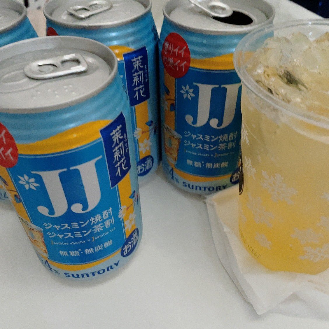 JJ 美味い𖠚໊
