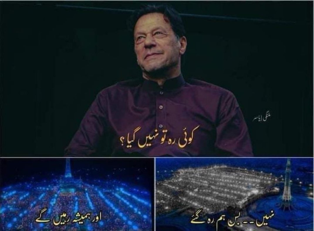 ☕ثمن (@samanpti1) on Twitter photo آپ کے فالوورز کم ہیں تو آئیں ہمارا گروپ
#PTI_Followers
جوائن کریں
ہمارا گروپPTI سپورٹرز کو نہ صرف پروموٹ کرتا ہے بلکہ ریٹویٹ گروپس کے ذریعے اکاؤنٹ کی ریچ کو بہترین بناتا ہے ہمارے گروپ کا حصہ بننے کے لئے
<a href="/Zia1O/">ℤ𝕚𝕒 ℂ𝕙𝕒𝕦𝕕𝕙𝕒𝕣𝕪</a> <a href="/N1a1l/">❀❦𝐍𝐚𝐬𝐢𝐫 𝐤𝐲𝐚𝐧𝐢❦❀</a>
کو فالو کرکے کمنٹ میں اپنے ہینڈل کے ساتھ "YES" لکھیں آپ کے فالوورز کم ہیں تو آئیں ہمارا گروپ
#PTI_Followers
جوائن کریں
ہمارا گروپPTI سپورٹرز کو نہ صرف پروموٹ کرتا ہے بلکہ ریٹویٹ گروپس کے ذریعے اکاؤنٹ کی ریچ کو بہترین بناتا ہے ہمارے گروپ کا حصہ بننے کے لئے
<a href="/Zia1O/">ℤ𝕚𝕒 ℂ𝕙𝕒𝕦𝕕𝕙𝕒𝕣𝕪</a> <a href="/N1a1l/">❀❦𝐍𝐚𝐬𝐢𝐫 𝐤𝐲𝐚𝐧𝐢❦❀</a>
کو فالو کرکے کمنٹ میں اپنے ہینڈل کے ساتھ "YES" لکھیں