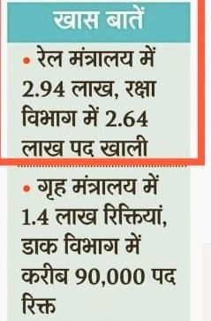 UTTAM KUMAR tweet media