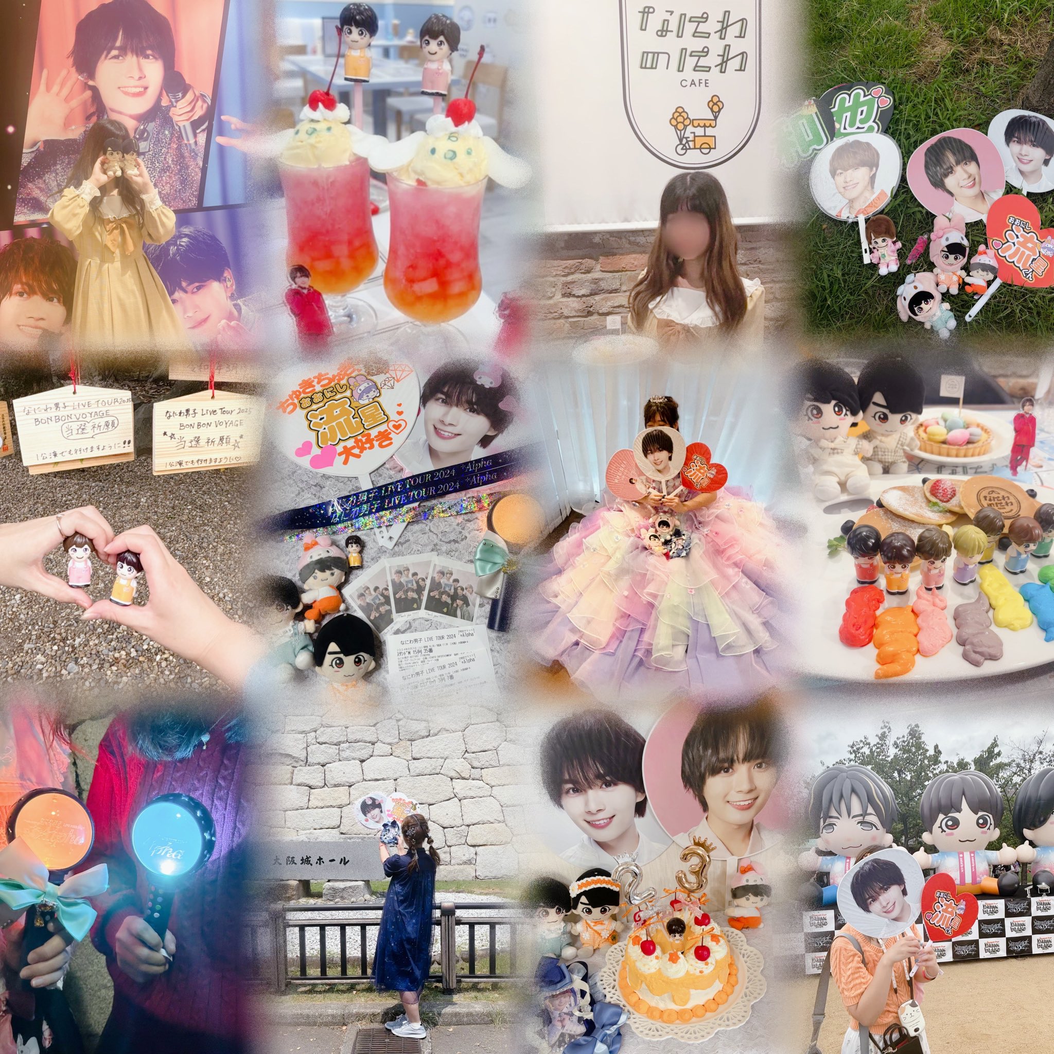 AKANE✢プロフ★印を見てね(^^) 　a875【SCHLUSSEL】 𝚊𝚔𝚊𝚗𝚎. | . 💎️.*・ﾟ🩵↝*¨•.- ̗̀🛸 ̖́-️🩵↝*¨•.- ̗̀