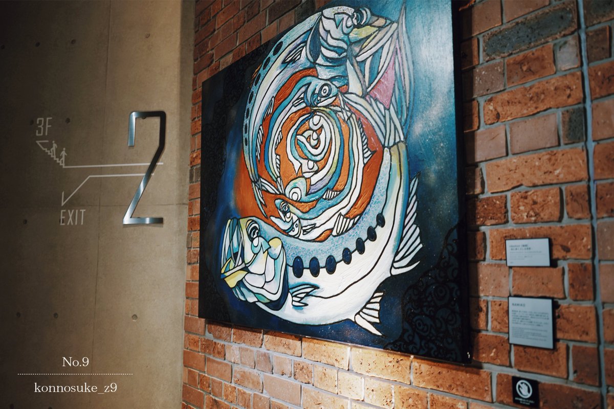 ▷ You tried hard today too.  …