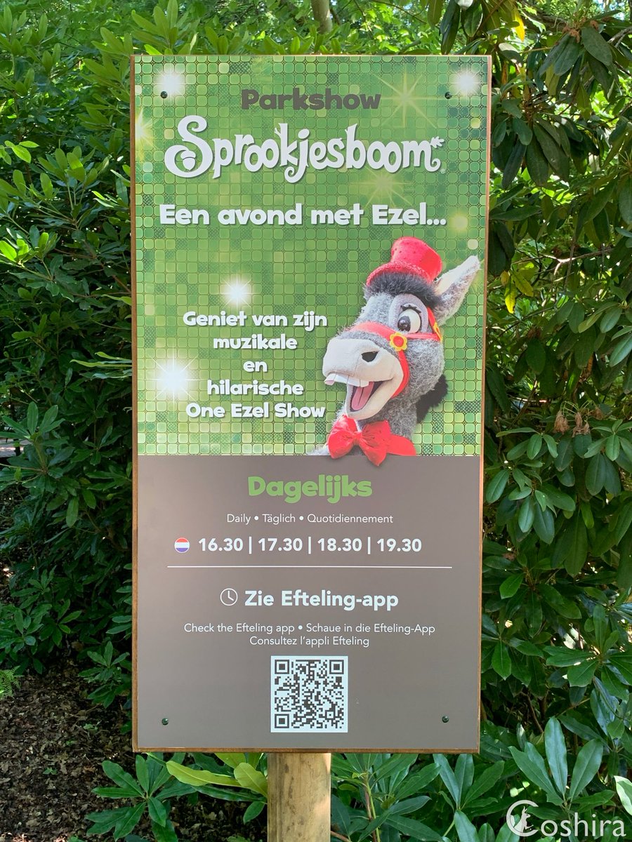 Coshira_'s tweet photo. Een avond met Ezel… 🫏

#Efteling #Parkshow #Ezel https://t.co/S0CbW9Vg15