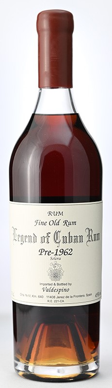 古酒 レジェンド オブ キューバ ラム 2005年販売品 - メルカリ