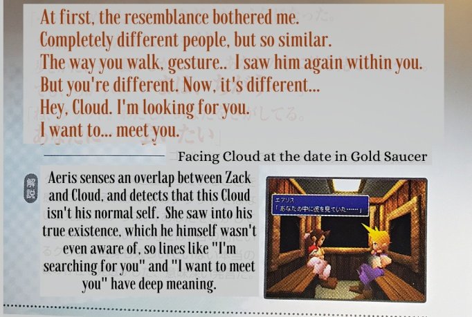 Tell me you don't know lore without telling me. 🤡

C always wanted to become a SOLDIER way before the promise. T only gained interest when all her boy friends left, she made him an option, she forced him to be her Knight. 

A is a Cetra she knew who C really is. 🫢