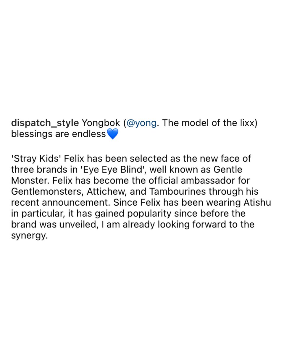 FELIX HAS BEEN ANNOUNCED AS THE AMBASSADOR FOR GENTLE MONSTER, ATIISSU AND TAMBURINS!