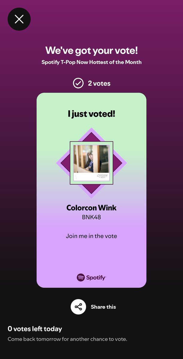 pancake_th's tweet photo. [👁️🗳️] ร่วมโหวต #ColorconWinkTH
เข้าชิง Hot 4 ทุกวัน‼️#SpotifyTPopNowHottestoftheMonth

#TMCxSpotifyHot4_BNK48

Vote @ Playlist #ThailandMusicCountdown  
📍App @SpotifyTH 
🗓️ Now-27 JUL
🔗 https://t.co/JOuoUhWzVo

VOTE Free 1 โหวต/วัน
Premium 2 โหวต/วัน

#PancakeBNK48
#BNK48
#CGM48
#BNK4819thSINGLE

📢 ชาว Spotify Premium ห้ามพลาด 💚 ลุ้นรับสิทธิ์ได้พบผู้ชนะ ดูรายละเอียดได้เลย! https://t.co/2lxTqLgbUX

https://t.co/DimO8Db96q