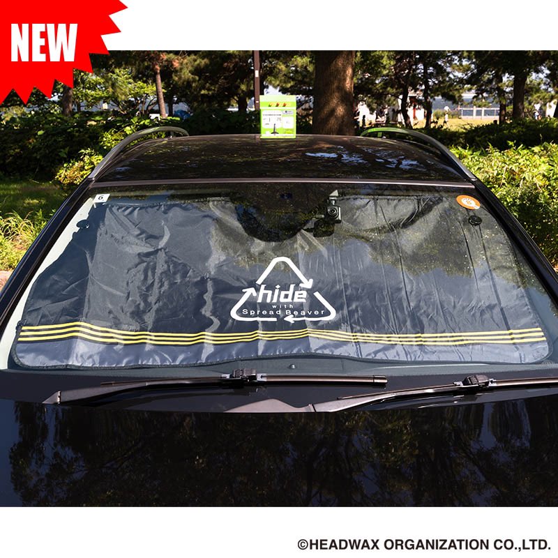 【ハルマゲドンさま専用】hide with Spread Beaver ハルマゲドンさま専用】hide with Spread Beaver