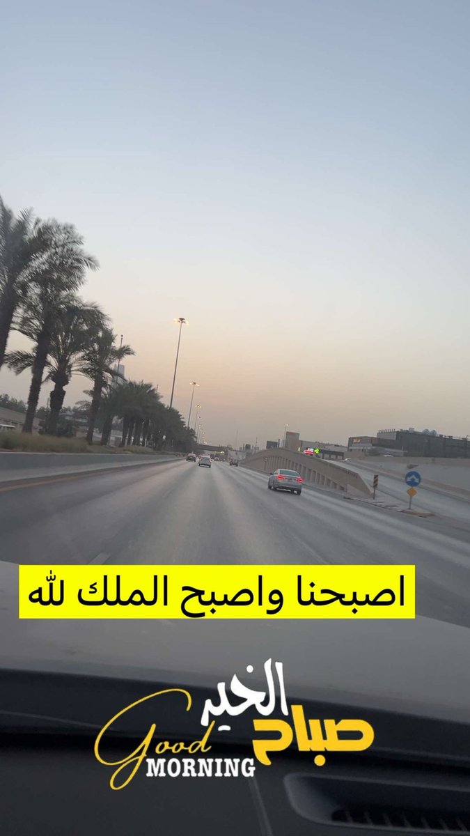 شخصٌ ما (@rsaad81409810) on Twitter photo 