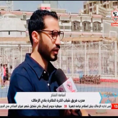 #صورة_جديدة_للملف_الشخصي