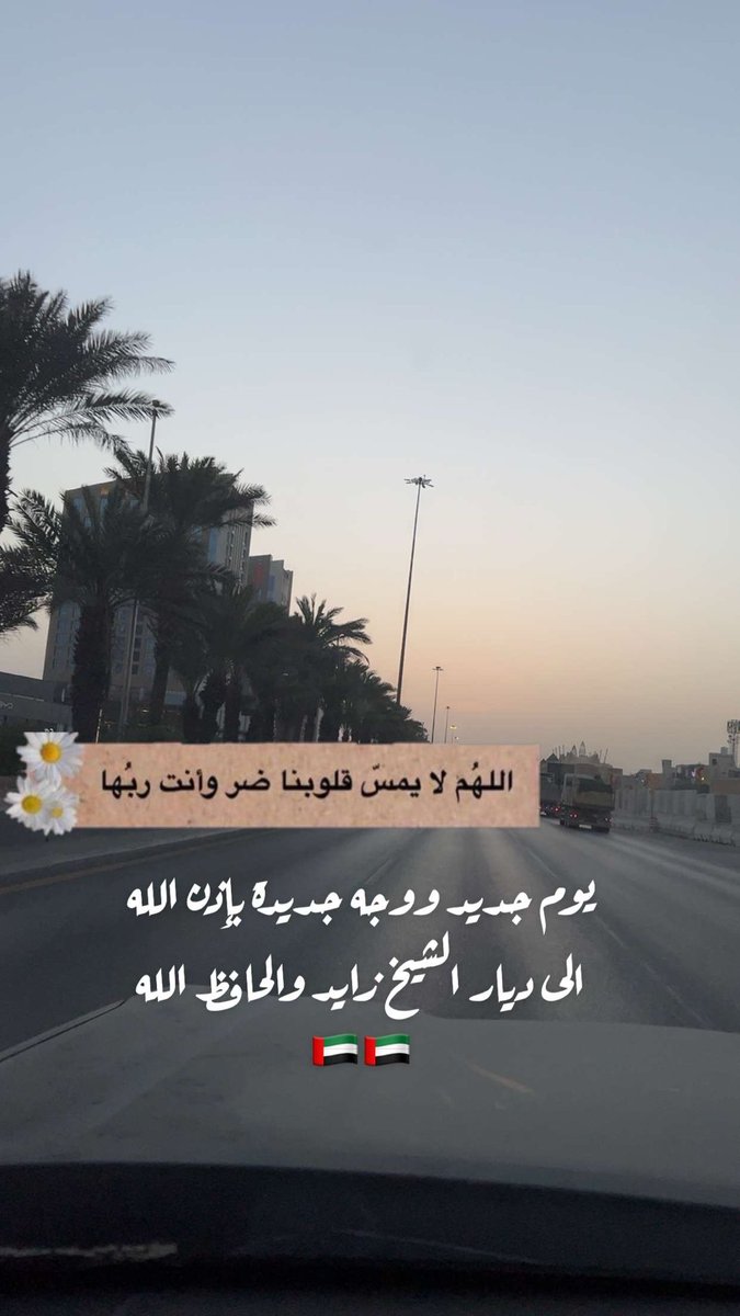 شخصٌ ما (@rsaad81409810) on Twitter photo 