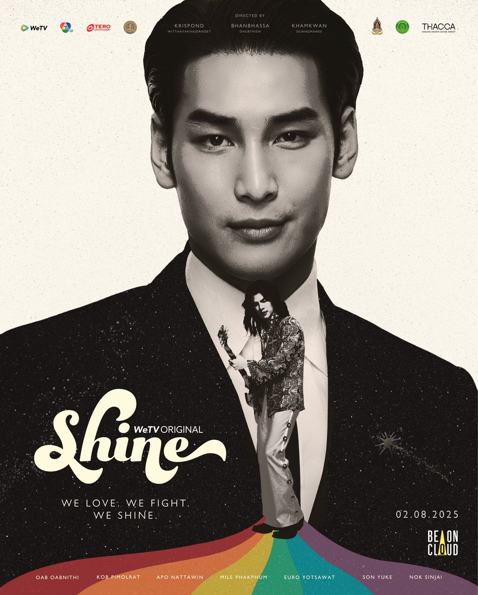 mintmag_th's tweet photo. ปักวันรอชม! ซีรีส์เรื่องใหม่ Shine ที่นำแสดงโดย 2 หนุ่ม #มายอาโป เตรียมออนแอร์ตอ���แรกในวันที่ 2 สิงหาคมนี้ ทาง WeTV และช่อง 7HD นับว่าเป็นซีรีส์อีกหนึ่งเรื่องที่หลายๆ คน ตั้งตารอชมกันมาอย่างยาวนาน จะสนุก และชวนติดตามขนาดไหน รอดูกันไว้เลย 💚

#ShineTheSeries
#MileApo #MilePhakphum #ApoNattawin
#MintNews