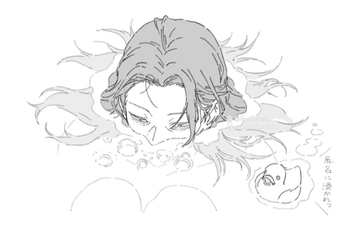 animehyein's tweet image. 呪術総集編みて来た