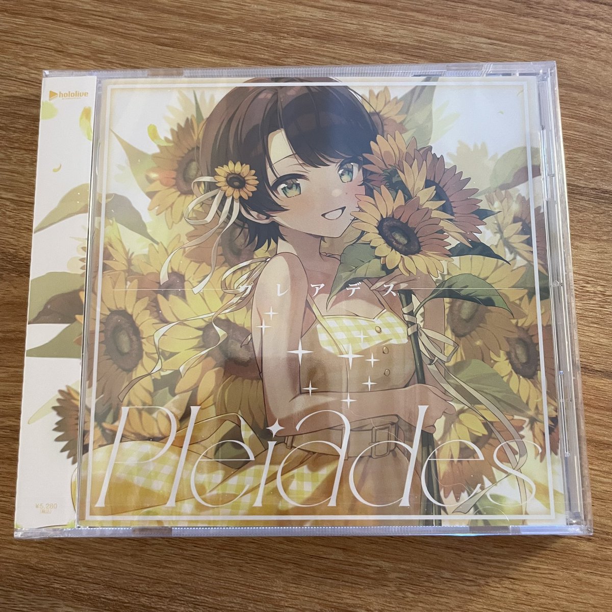 Neko___daisuki's tweet photo. アルバムが届きました🌻
素敵なジャケット✨大切に聴きます！ https://t.co/Ipie156tSF