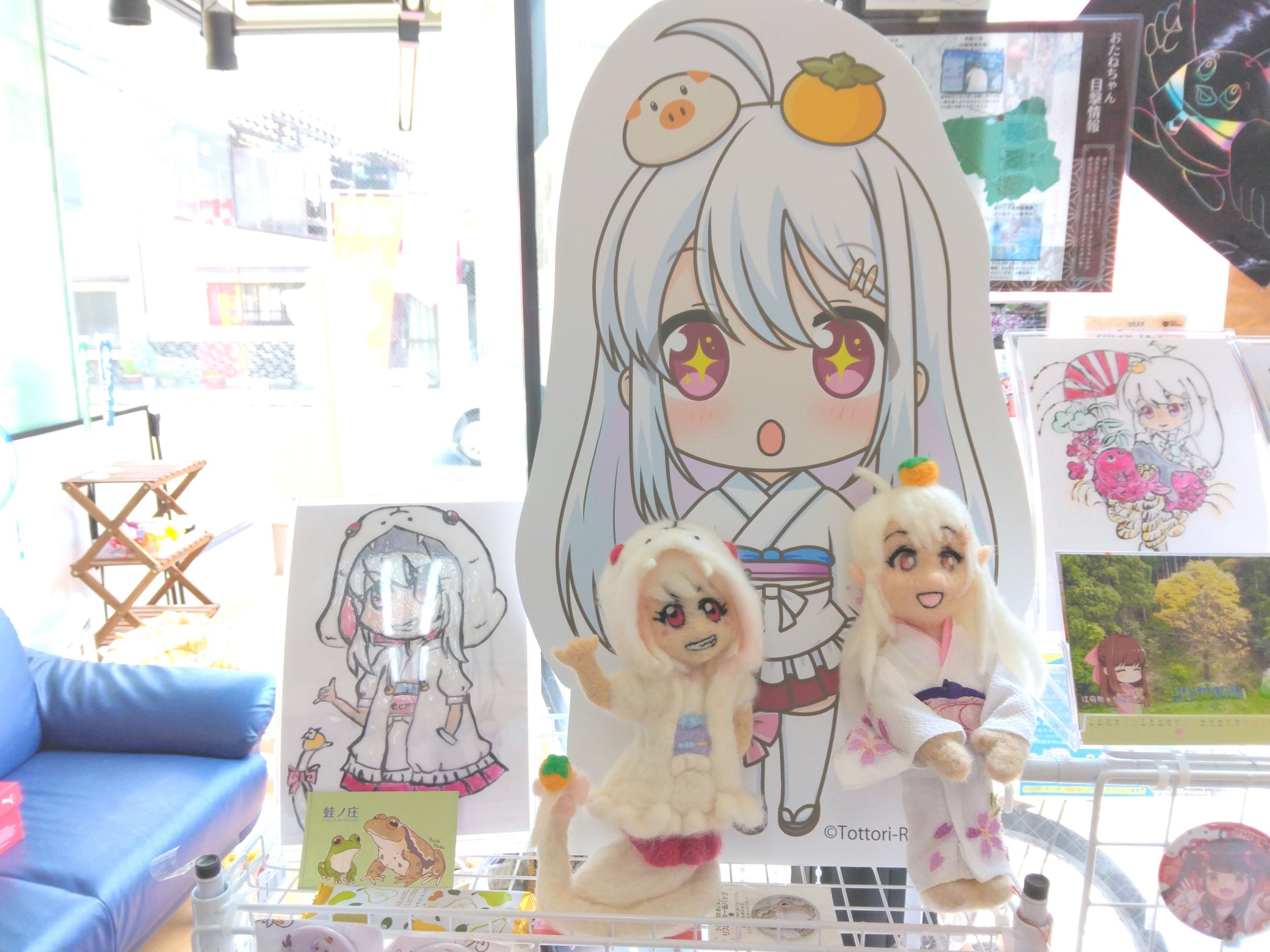 駿河屋 - 【買取】和実ゆい(全身) 「デリシャス パーティ