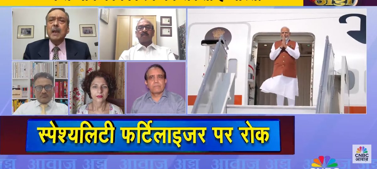 Dr. Yukteshwar Kumar (@yukteshwarkumar) on Twitter photo Delighted to be on <a href="/CNBC_Awaaz/">CNBC-AWAAZ</a> for the opportunity to be interviewed by media in both 🇮🇳 & 🇨🇳 yesterday.
Honoured to join <a href="/CNBC_Awaaz/">CNBC-AWAAZ</a> to discuss India-China trade with diplomats & experts, and humbled to be interviewed by a Chinese media for the upcoming Nishan Global Conference Delighted to be on <a href="/CNBC_Awaaz/">CNBC-AWAAZ</a> for the opportunity to be interviewed by media in both 🇮🇳 & 🇨🇳 yesterday.
Honoured to join <a href="/CNBC_Awaaz/">CNBC-AWAAZ</a> to discuss India-China trade with diplomats & experts, and humbled to be interviewed by a Chinese media for the upcoming Nishan Global Conference