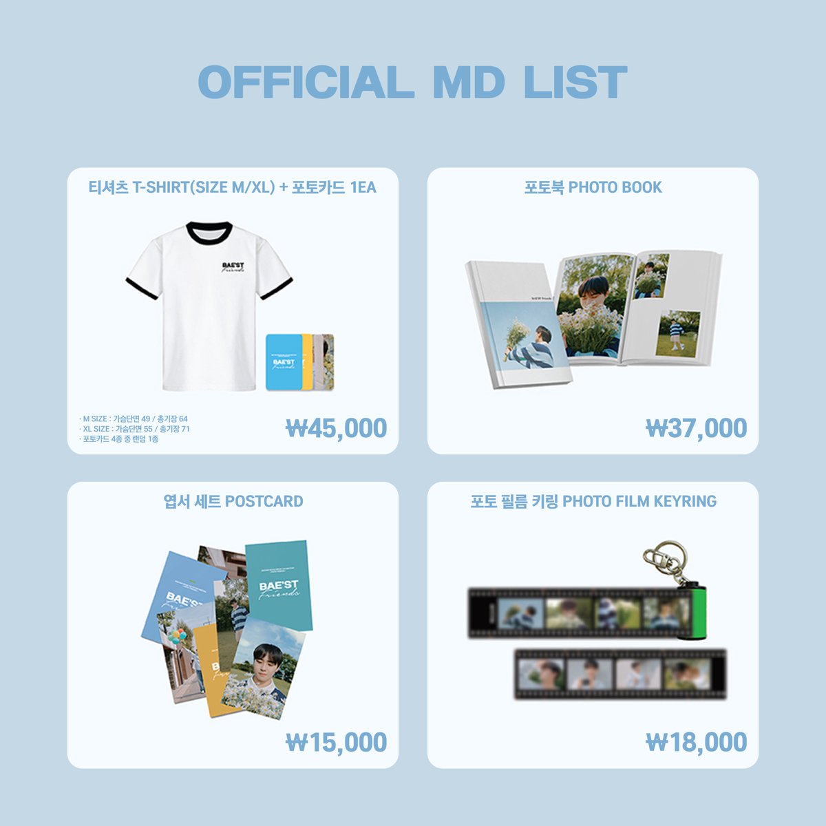 BAE_S2_official's tweet photo. BAE SEUNG MIN 1ST FAN MEETING
[BAE’ST Friends] OFFICIAL MD

OFFICIAL MD는 현장 및 온라인을 통해 판매될 예정입니다.
자세한 내용은 아래 이미지를 확인해 주세요.

#BAESEUNGMIN #배승민 #BAESTFriends
#GoldenChild #골든차일드 https://t.co/sR5aJIdplq
