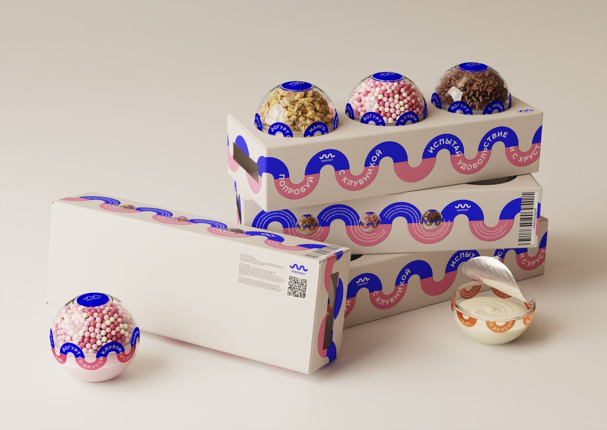 Katsiaryna Minchonak - Packaging and Identity Design of a Mallow Yogurt by Student Katsiaryna Minchonak worldbranddesign.com/packaging-and-…
.
#branding #brandidentity #branddesign #visualidentity #graphicdesign #graphics #packagingdesign #worldbranddesign #worldbranddesignsociety